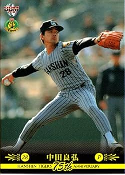 Amazon.co.jp: 2010bbm 阪神タイガース75周年記念カード